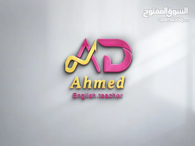 تبحث عن مصمم جرافيك محترف اقراء الوصف