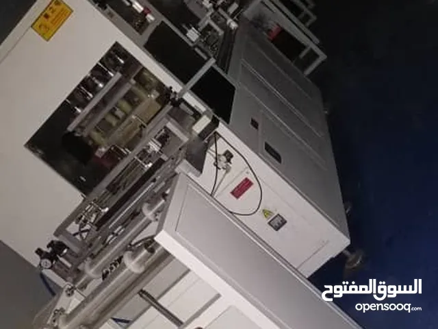 بيع منقولات صيدلانية تستعمل في مجال الصناعات الصيدلانية و شبه الصيدلانية في المزاد العلني