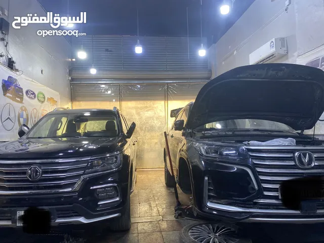 تجفيت مكاين السيارات