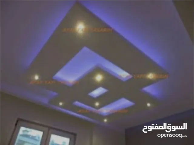 عمل كافه انواع الديكورات والاصباغ والمعجون