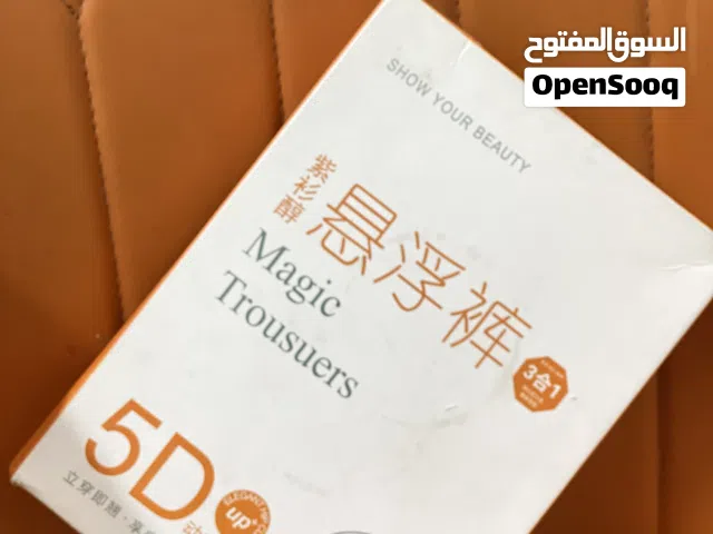 مشد نسائي للبطن والأفخاذ
