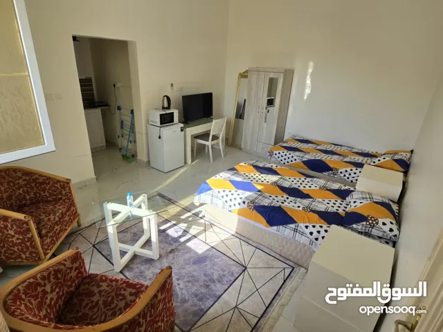 استديو مفروش