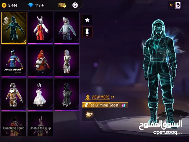 Free Fire Accounts and Characters for Sale in Beirut