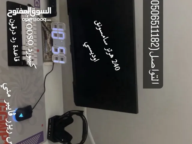 ست اب للبيع