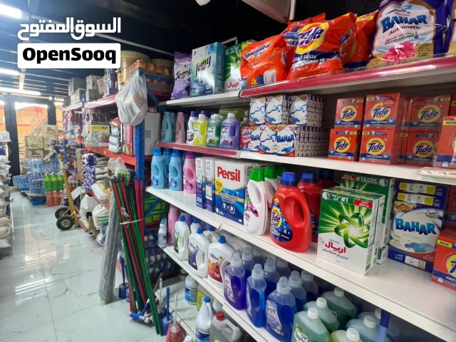 سوبرماركت جملة ومفرق للبيع بسعر 50000 ريال عماني قابل للتفاوض