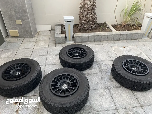 Braid 17 Rims in Muscat