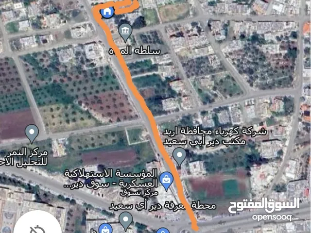 Residential Land for Sale in Irbid Der Abi Saeed