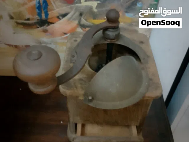 طاحونة انتيك