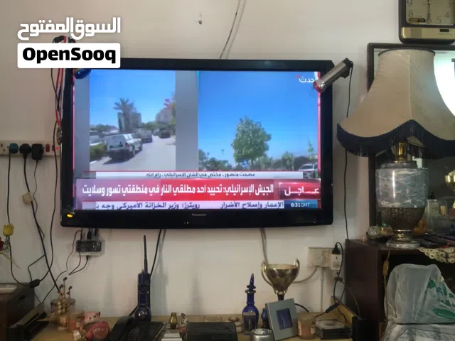شاشة lcd ب 70