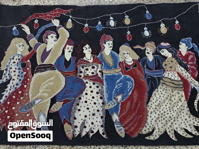 زوليه إيراني تعليق