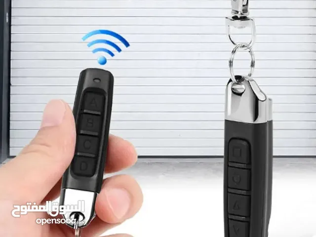 تخفيضات كبرى% لـفترة محـدودة -ريموت كنترول استنساخ الريموتات الاخرى 433MHz