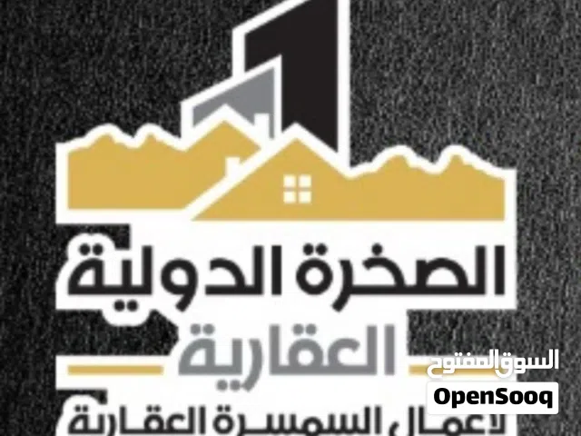 للايجار عمارة كامله للشركات والموسسات والوزارات  27 شقه