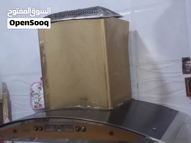 ساحبه دهون