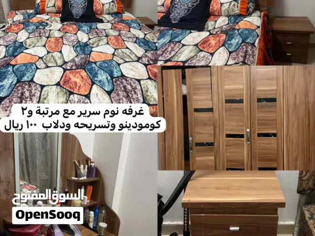 للبيع استعمال