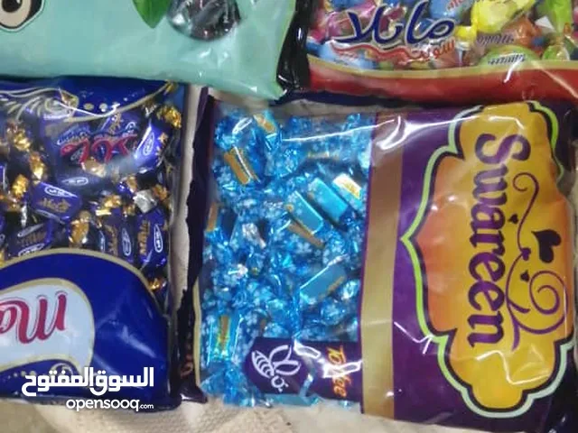 حلاوة العيد من ما يلا متوفرة بعدد 13 نكهة