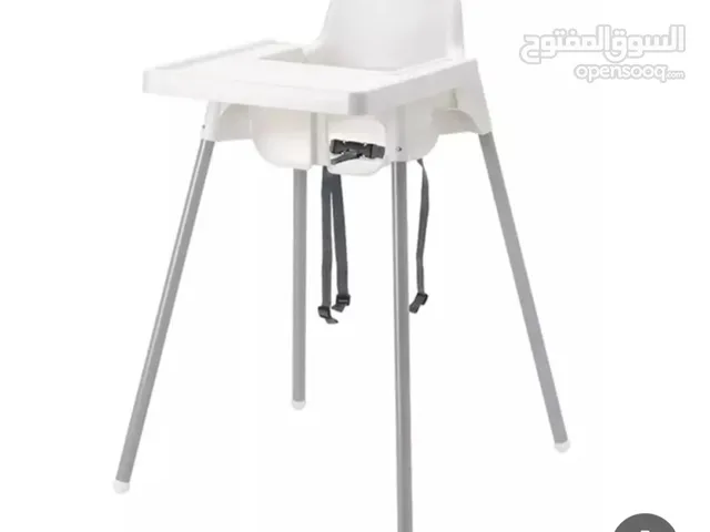 كرسي ايكيا و عرباية خفيفة