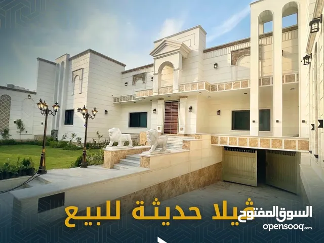 1500 m2 More than 6 bedrooms Villa for Sale in Baghdad Karadah