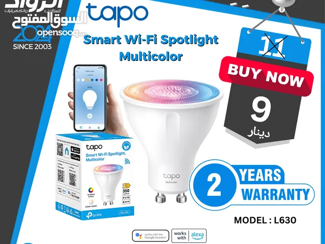 كشاف ذكي ملون واي فاي tapo l630 smart spotlight multicolor