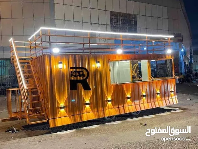 Caravan  2025 in Muscat