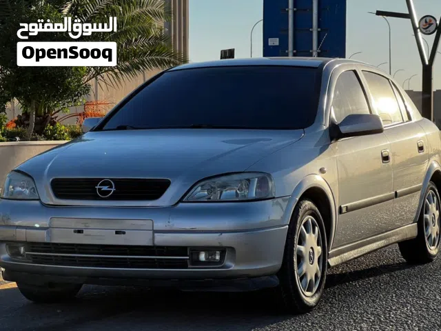 اوبل استرا للبيع