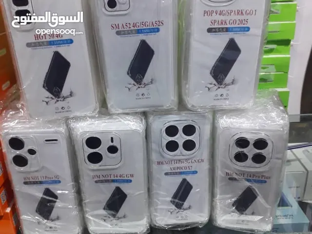 كفر سيليكون شفاف لجميع أنواع الموبايلات