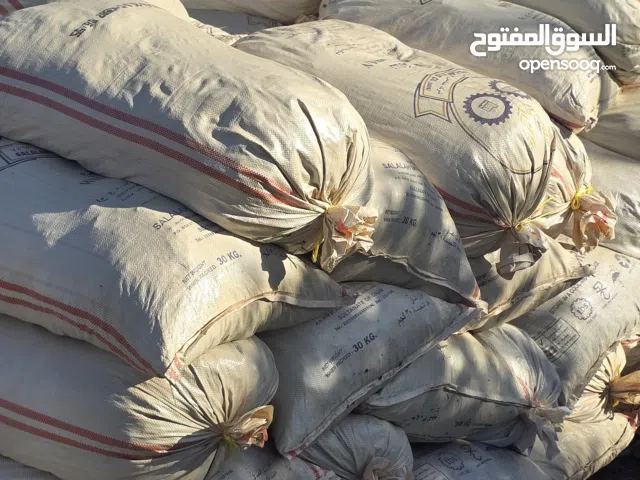 سماد ابقار للبيع