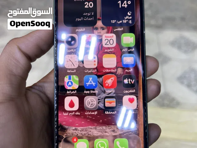 2350 13عادي بطاريه 69اصليه مغير شاشه