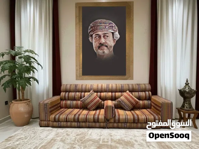 صوفا تراثية كبيرة الحجم