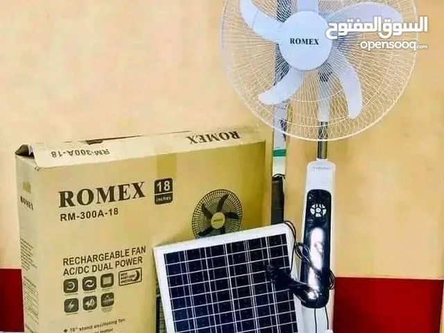 مروحه رومكس المعروفه مروحه شحن معاها لوح طاقه شمسيه
