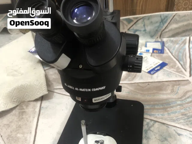 مجهر للبيع مستعمل ستعمال اشهر