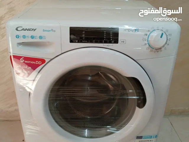 LG 7 - 8 Kg Washing Machines in Amman