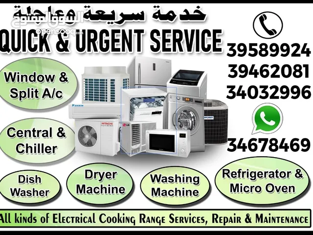 AC, Washing machine and Fridge Service and repair