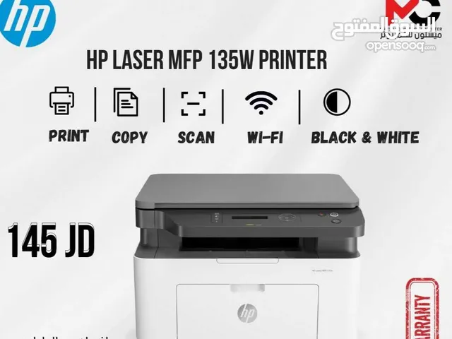 Printers Hp printers for sale in Amman