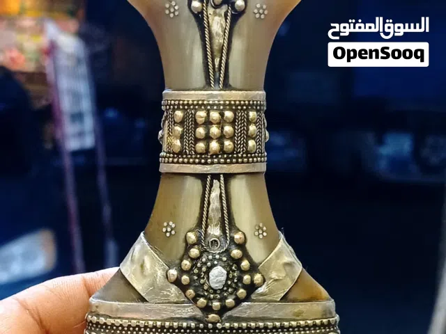 جنبيه حضرمي