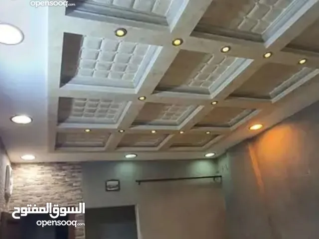 محل للايجار