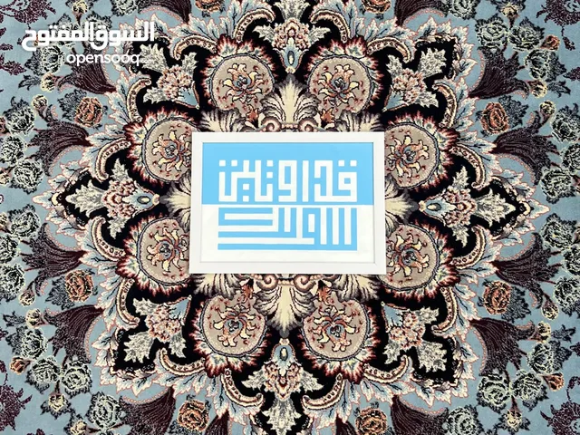 لوحة اكريلك
