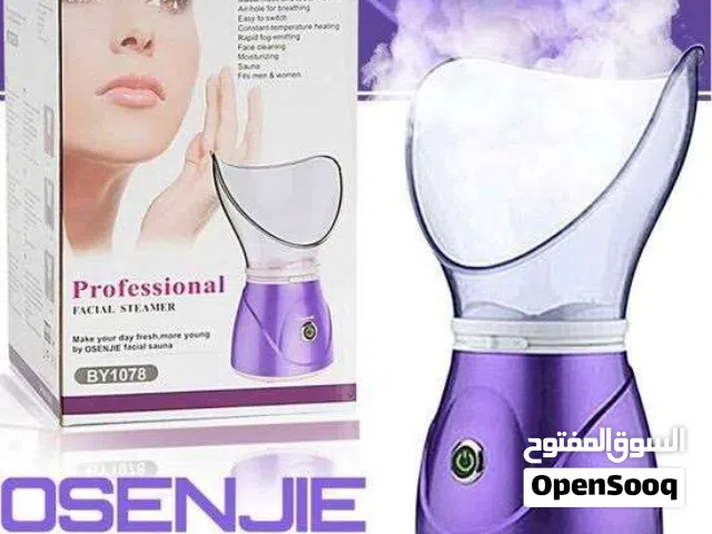 حمام بخار يستخدم لتنشيط الدورة الدموية في البشرة و تفتيح المسام والتخلص من الإفرازات الدهنية والسوائ