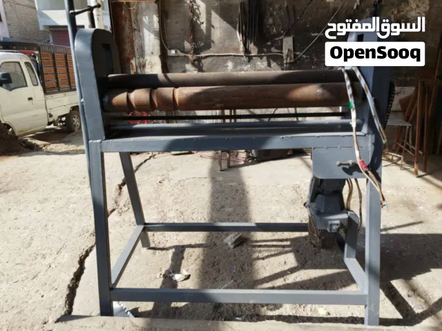 ظعاجه بتر  ابو متر ونص