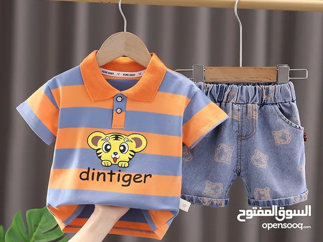 Boys Other in Tripoli