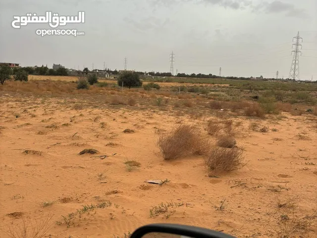 Mixed Use Land for Sale in Tripoli Bier A-Tota