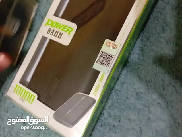 باور بنك للبيع بي 115