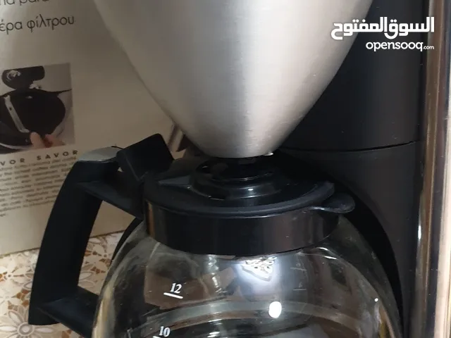  Coffee Makers for sale in Mansoura
