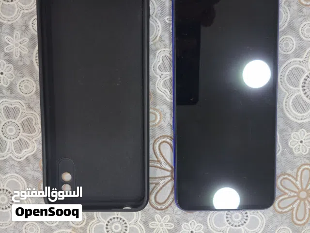 Others Not Defined 64 GB in Northern Governorate