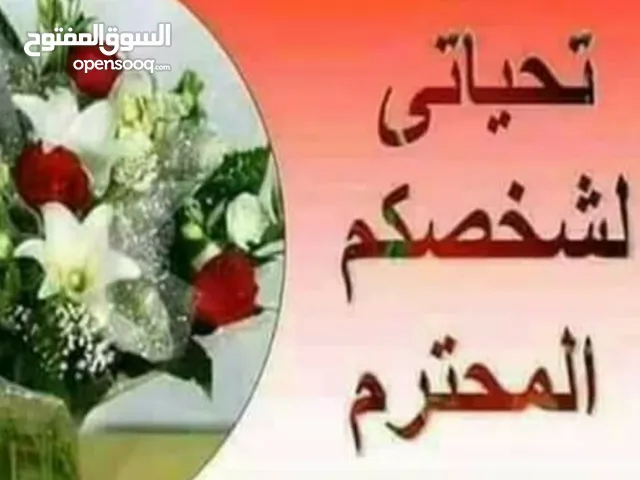 عبدالله