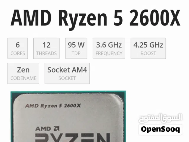 معالج AMD Ryzen R5 2600x