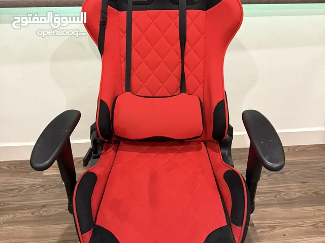 gaming chair