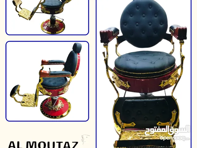 كراسي حلاقة وكراسي مكياج Barber chairs and makeup chairs