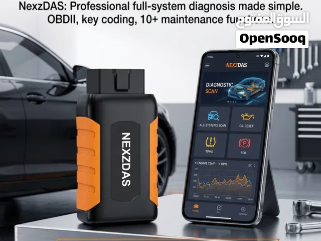 #NexzDas  تحدد لك الأعطال بدقة من كمبيوتر السيارة
