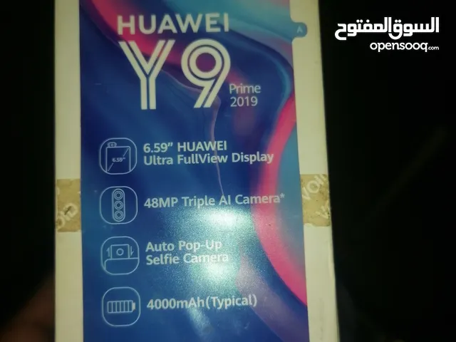 Huawei Y9 Prime 128 GB in Northern Sudan