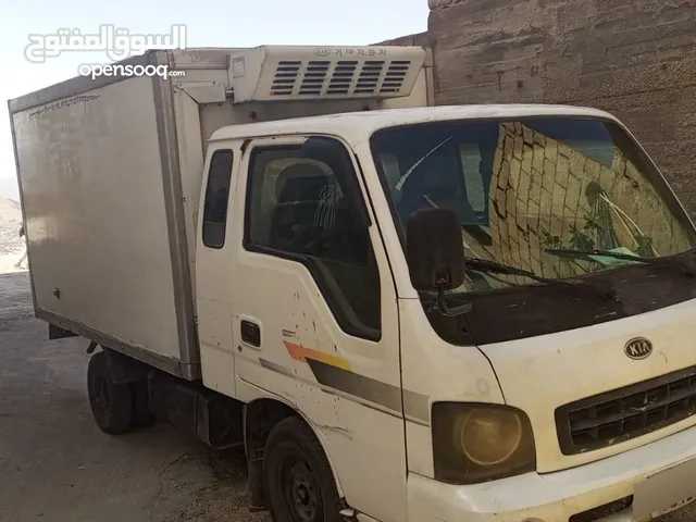 الرجاء الإتصال على هذا الرقم في الاعلان المفصل كيا فرونتير ثلاجه بحاله جيده جدا
